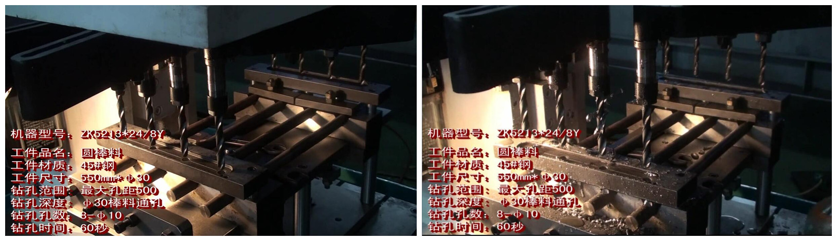 1753691106113553.jpg 6362673761793895605248257.jpg