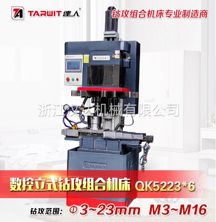 1753778531863232.png 175.png