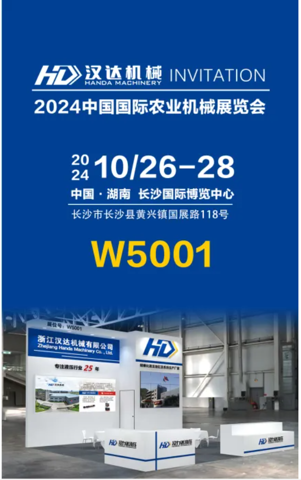 1753859627780636.png 35.png